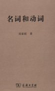 社科院创新实施重大成果月度发布机制 首场发布三项一等奖成果