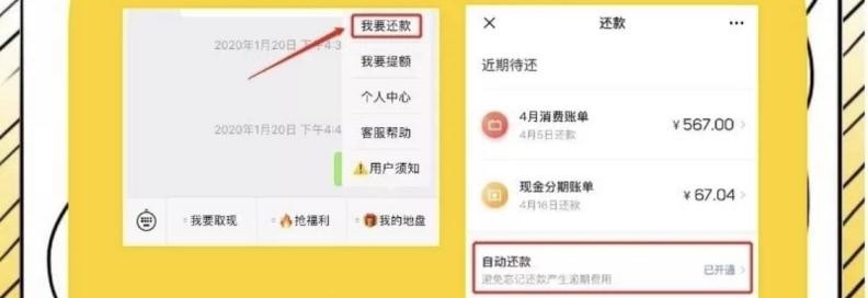 KOO钱包靠谱吗？严谨的平台可信也可靠