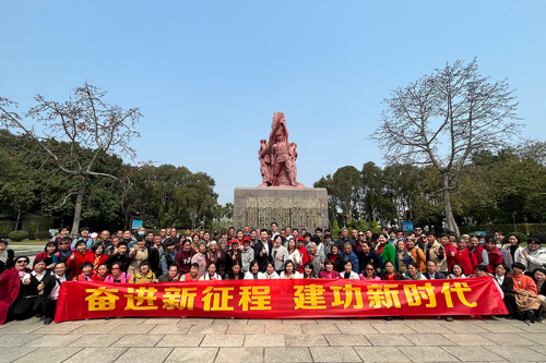 新时代广西联合流动党支部开展党建活动