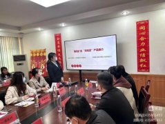  稳岗扩岗，中国银行定陶支行在行动 