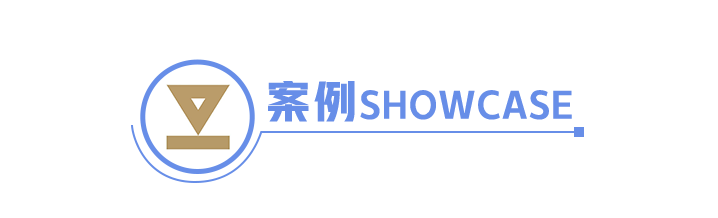 食品健康品牌如何提高用户回购？蒙牛打造会员营销提效「样本」丨DOU CASE