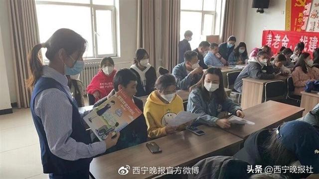  交通银行青海省分行 以客户为中心提供“有温度”的金融服务 