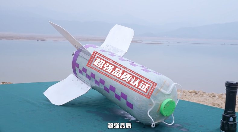 内胆造“火箭”可能吗？卡萨帝热水器：水晶胆可以