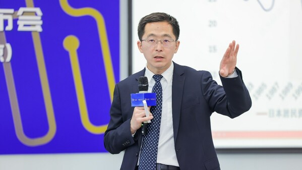 金融赋能产业：上海交大高金FMBA2024级项目发布会（北京）举行