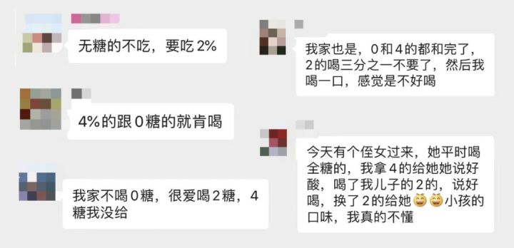 简爱“父爱配方”的特立独行 追求品质永不停歇