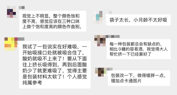 简爱“父爱配方”的特立独行 追求品质永不停歇