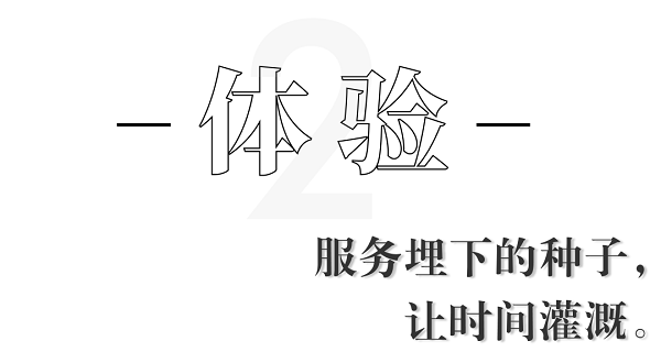 家居家装十年“网”事 | 风口永远都在