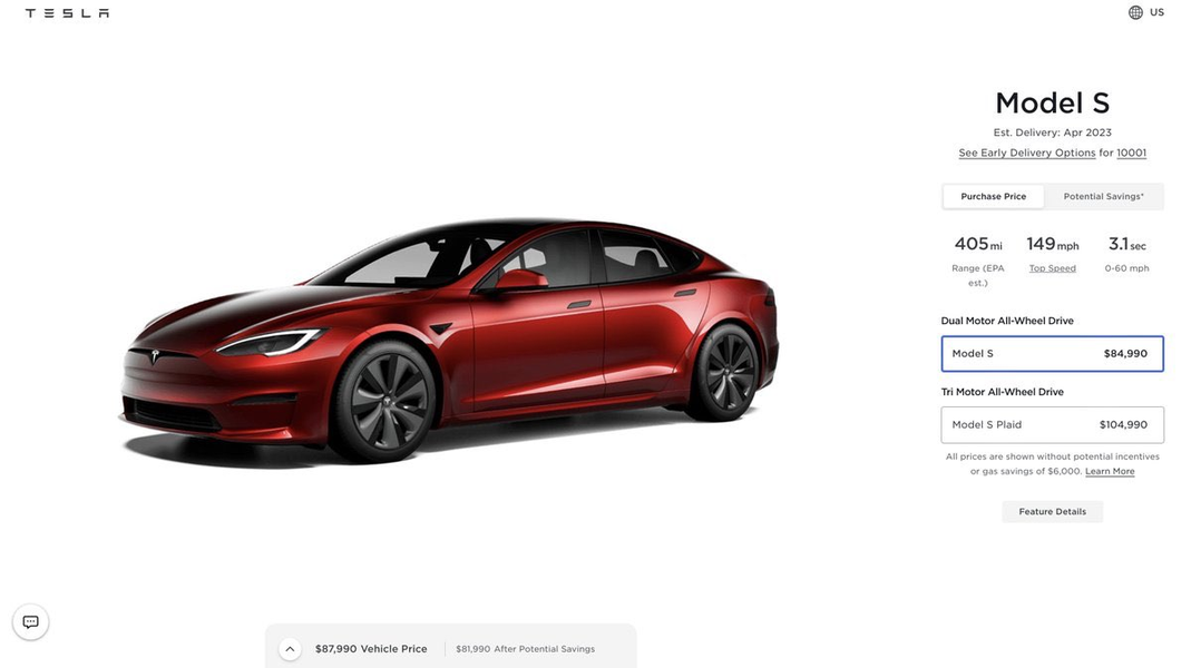 特斯拉香港宣布4月15日减价 Model 3 Performance减价最多达14%