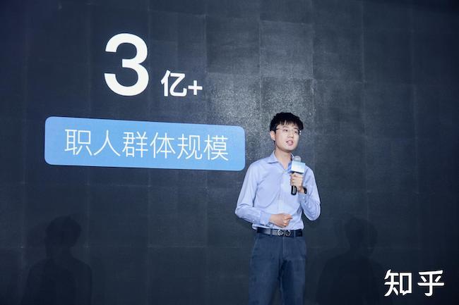 知乎公布海盐计划5.0：职人创作者权重提升，多渠道助力变现